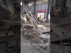 เครื่องขนส่งสกรูทรง U